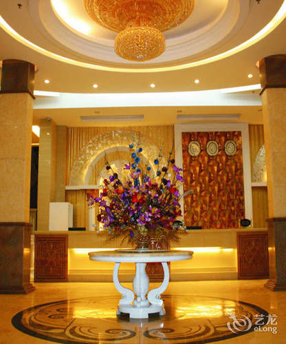 Shenghua Era Hotel Shaoguan Dış mekan fotoğraf
